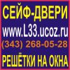 Уменьшенная картинка