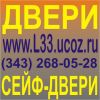Уменьшенная картинка