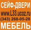 Уменьшенная картинка