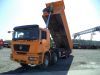 Самосвал Шакман 8x4 SX3316DT366 40 тонн Евро 4 новый в наличии