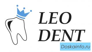 Стоматологическая клиника 'Leo Dent'