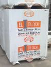 Блоки газобетонные El-Block Коломна 3000руб./м3 1сорт с НДС.