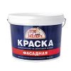 Акция! Распродажа акриловой краски оптом!