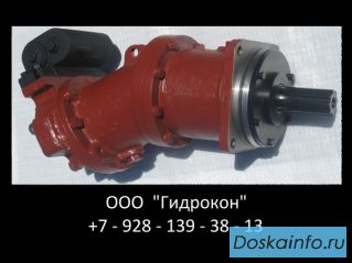 МН 250/160 и гидромоторы 303,310,313 серий