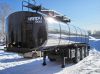 Продам битумную цистерну Капри ППЦ-30(Т) 