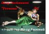 Уменьшенная картинка
