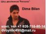 Уменьшенная картинка