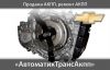 Новые оригинальные акпп 6т40 для Шевроле круз,Орландо,Малибу в наличии