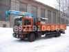 Уменьшенная картинка