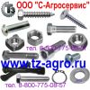 Штифт DIN 1481 от интернет магазина