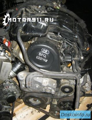 Двигатель BFQ 1,6л Volkswagen Фольцваген, Skoda Шкода