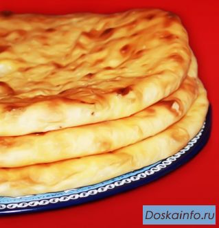 Осетинские пироги доставка