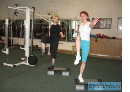 Фитнес-тренировка
