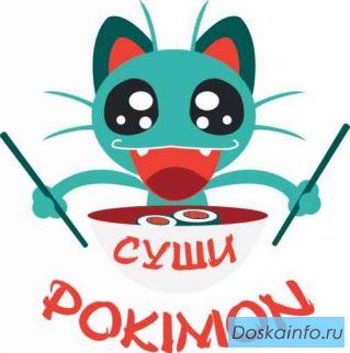 Курьер-Водитель