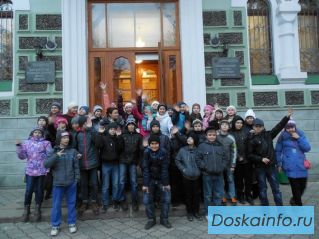 Туры для школьников в Уфу из Красноусольска