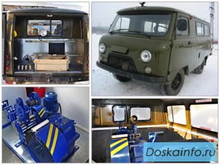 Лаборатория геофизических исследований на базе УАЗ-3909