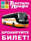Уменьшенная картинка