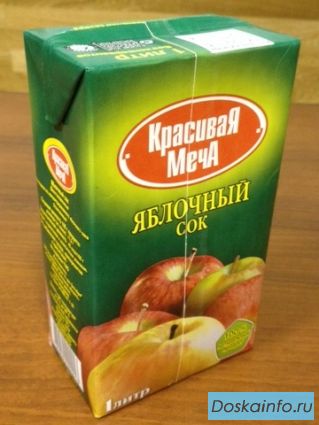 Свежие яблоки, натуральный сок и продукты ОПТОМ