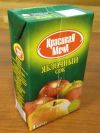 Уменьшенная картинка