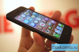 Утерян iPhone