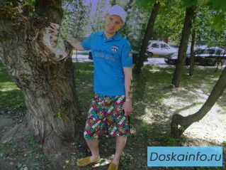 Профессиональный массаж, для мужчин.