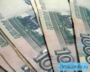 Работа на дому!
