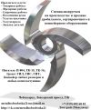 Уменьшенная картинка
