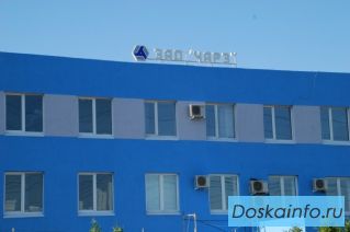 Производственное помещение 860 м2. Челябинск