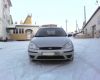 Уменьшенная картинка