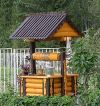 Уменьшенная картинка