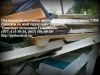 Уменьшенная картинка