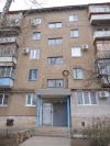 Трехкомнатная квартира в Волжском