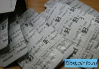 Фризиум Клобазам (Frizium) Купить