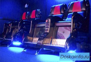 5D кинотеатр