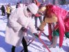Уменьшенная картинка