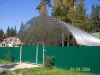 Уменьшенная картинка