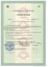 Уменьшенная картинка