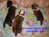 Уменьшенная картинка
