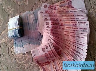 Помощь в получении потребительского кредита!