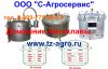 Автоклав рецепты приготовления 