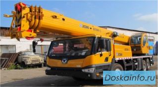 Автокран 25 тонн 42 м вылет стрелы