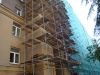 Уменьшенная картинка
