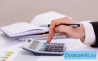 Предлагаю консалтинговые услуги