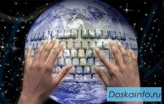 Сотрудники для удаленной работы за компьютером.