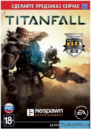 Titanfall (Origin) предзагрузка + скидки + подарки