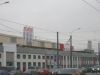 Уменьшенная картинка
