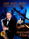 Уменьшенная картинка