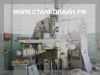Уменьшенная картинка