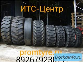 17.5-25TL L2 Шина для фронтального погрузчика Модель: L2 (клюшечка)