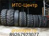 Уменьшенная картинка